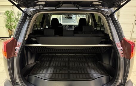 Toyota RAV4, 2013 год, 2 050 000 рублей, 18 фотография