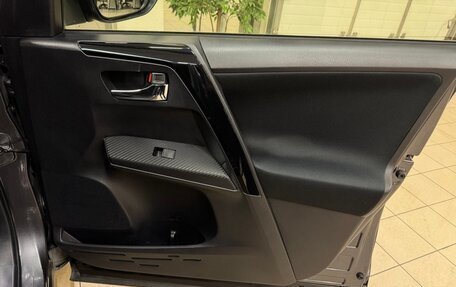 Toyota RAV4, 2013 год, 2 050 000 рублей, 16 фотография