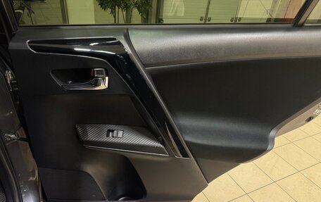 Toyota RAV4, 2013 год, 2 050 000 рублей, 17 фотография