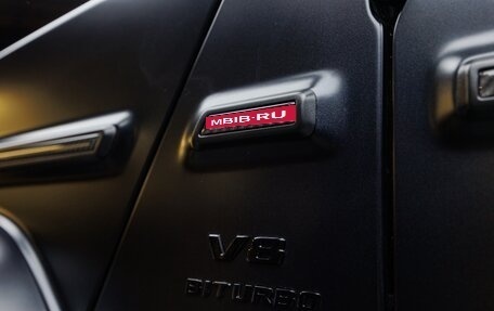 Mercedes-Benz G-Класс AMG, 2025 год, 33 890 000 рублей, 9 фотография