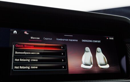 Mercedes-Benz G-Класс AMG, 2025 год, 33 890 000 рублей, 27 фотография