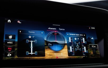 Mercedes-Benz G-Класс AMG, 2025 год, 33 890 000 рублей, 28 фотография