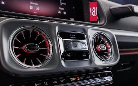 Mercedes-Benz G-Класс AMG, 2025 год, 33 890 000 рублей, 25 фотография