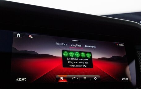 Mercedes-Benz G-Класс AMG, 2025 год, 33 890 000 рублей, 30 фотография