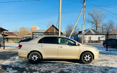 Toyota Corolla, 2009 год, 709 000 рублей, 5 фотография