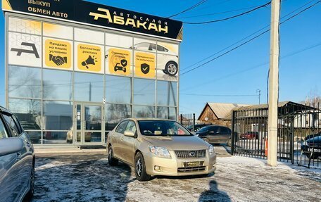 Toyota Corolla, 2009 год, 709 000 рублей, 4 фотография