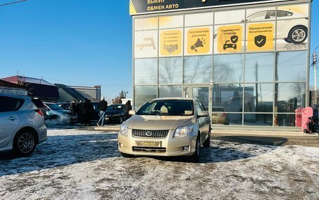 Toyota Corolla, 2009 год, 709 000 рублей, 2 фотография