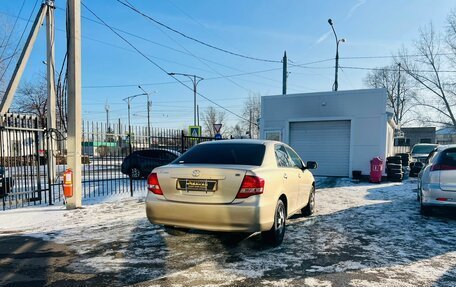 Toyota Corolla, 2009 год, 709 000 рублей, 6 фотография
