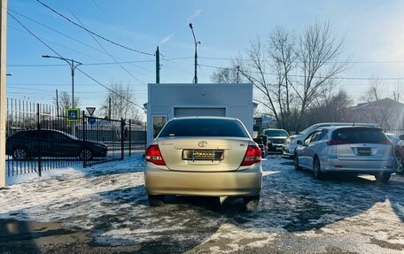 Toyota Corolla, 2009 год, 709 000 рублей, 7 фотография