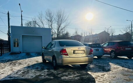 Toyota Corolla, 2009 год, 709 000 рублей, 8 фотография