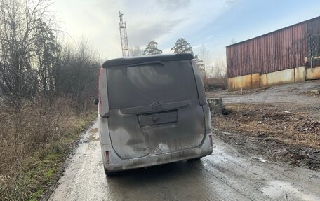 Toyota Noah III, 2014 год, 1 395 000 рублей, 2 фотография