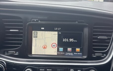 KIA Optima III, 2015 год, 1 100 000 рублей, 6 фотография