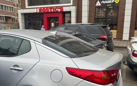 KIA Optima III, 2015 год, 1 100 000 рублей, 3 фотография