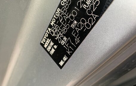 Toyota Noah III, 2014 год, 1 395 000 рублей, 6 фотография