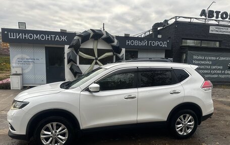 Nissan X-Trail, 2015 год, 1 430 000 рублей, 1 фотография
