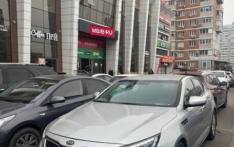 KIA Optima III, 2015 год, 1 100 000 рублей, 2 фотография