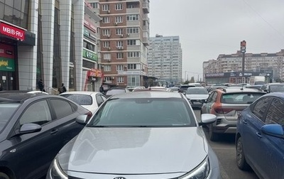 KIA Optima III, 2015 год, 1 100 000 рублей, 1 фотография