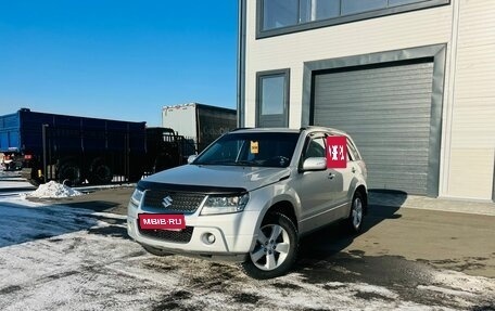Suzuki Grand Vitara, 2011 год, 1 279 000 рублей, 1 фотография