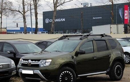 Renault Duster I рестайлинг, 2015 год, 1 199 000 рублей, 3 фотография