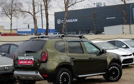 Renault Duster I рестайлинг, 2015 год, 1 199 000 рублей, 2 фотография