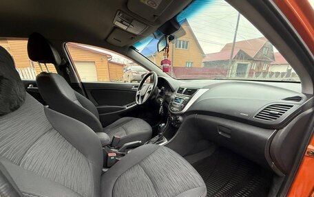 Hyundai Solaris II рестайлинг, 2014 год, 970 000 рублей, 7 фотография