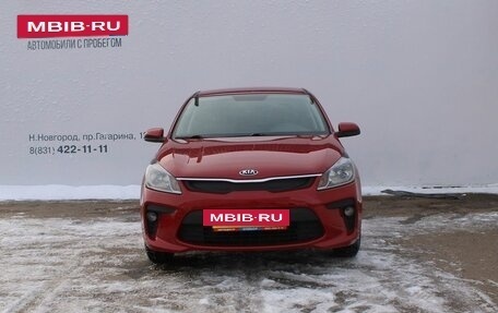 KIA Rio IV, 2017 год, 1 119 000 рублей, 3 фотография