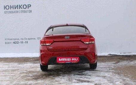 KIA Rio IV, 2017 год, 1 119 000 рублей, 5 фотография