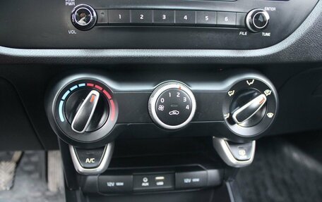 KIA Rio IV, 2017 год, 1 119 000 рублей, 14 фотография