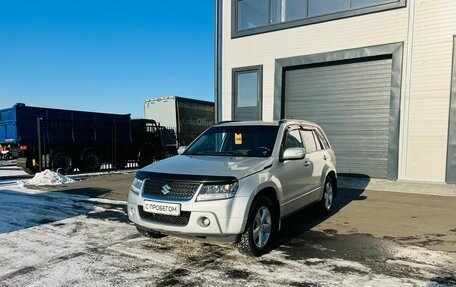 Suzuki Grand Vitara, 2011 год, 1 279 000 рублей, 2 фотография