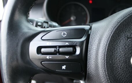 KIA Rio IV, 2017 год, 1 119 000 рублей, 11 фотография