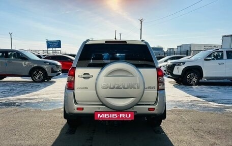 Suzuki Grand Vitara, 2011 год, 1 279 000 рублей, 5 фотография