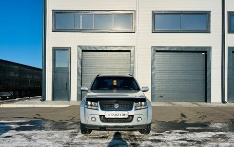 Suzuki Grand Vitara, 2011 год, 1 279 000 рублей, 9 фотография