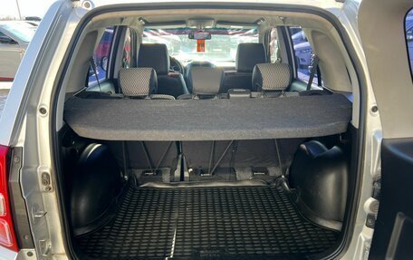 Suzuki Grand Vitara, 2011 год, 1 279 000 рублей, 19 фотография