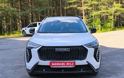 Haval Jolion, 2023 год, 1 900 000 рублей, 1 фотография