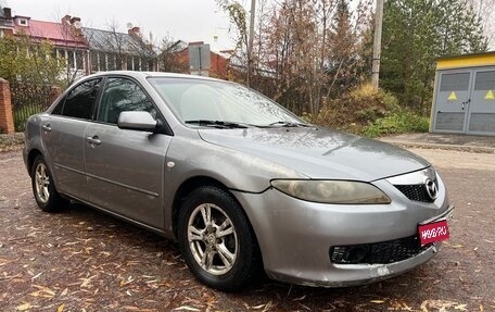 Mazda 6, 2006 год, 265 000 рублей, 1 фотография