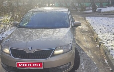 Skoda Rapid I, 2018 год, 1 540 000 рублей, 1 фотография