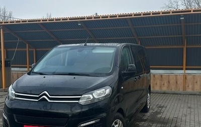 Citroen SpaceTourer I, 2021 год, 3 100 000 рублей, 1 фотография