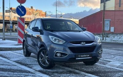 Hyundai ix35 I рестайлинг, 2014 год, 1 249 000 рублей, 1 фотография