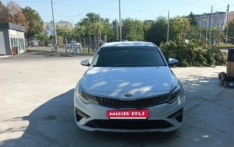 KIA Optima IV, 2019 год, 1 350 000 рублей, 3 фотография