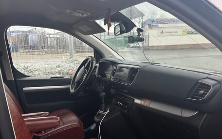 Citroen SpaceTourer I, 2021 год, 3 100 000 рублей, 5 фотография