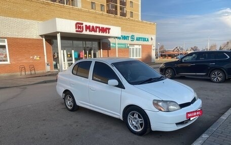 Toyota Platz, 2000 год, 299 000 рублей, 12 фотография