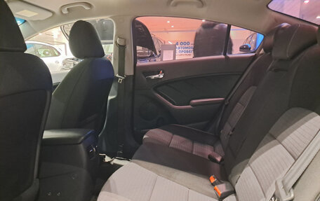 KIA Cerato III, 2015 год, 1 380 000 рублей, 15 фотография