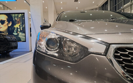 KIA Cerato III, 2015 год, 1 380 000 рублей, 21 фотография