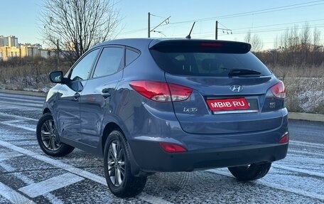 Hyundai ix35 I рестайлинг, 2014 год, 1 249 000 рублей, 6 фотография