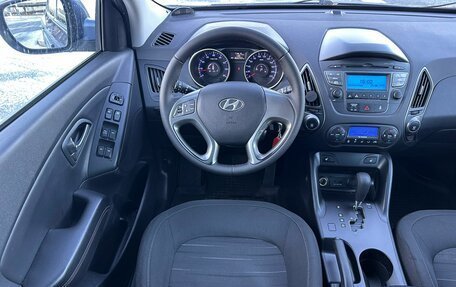 Hyundai ix35 I рестайлинг, 2014 год, 1 249 000 рублей, 11 фотография