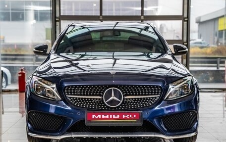 Mercedes-Benz C-Класс, 2014 год, 1 980 000 рублей, 2 фотография