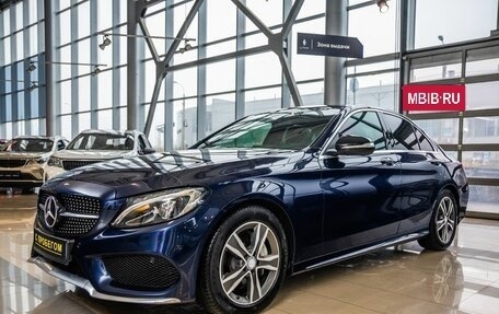 Mercedes-Benz C-Класс, 2014 год, 1 980 000 рублей, 3 фотография