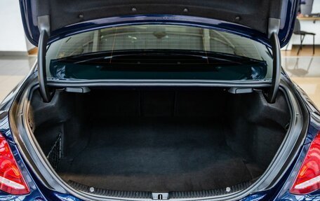 Mercedes-Benz C-Класс, 2014 год, 1 980 000 рублей, 12 фотография