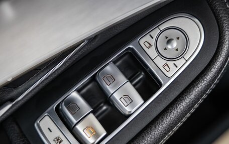 Mercedes-Benz C-Класс, 2014 год, 1 980 000 рублей, 15 фотография