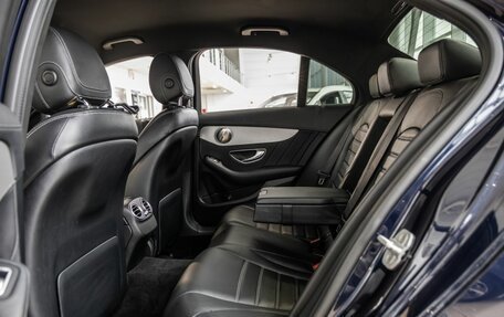 Mercedes-Benz C-Класс, 2014 год, 1 980 000 рублей, 19 фотография